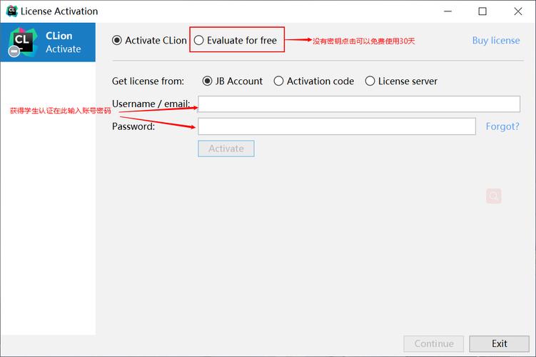 森海幻梦安卓版下载：超简单安装教程！