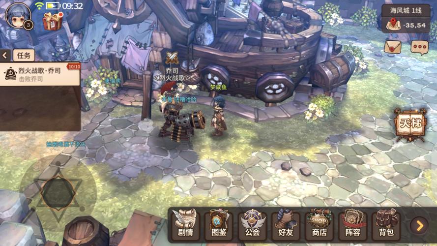 快来体验!圣塔县的生活汉化版最新更新内容抢先看