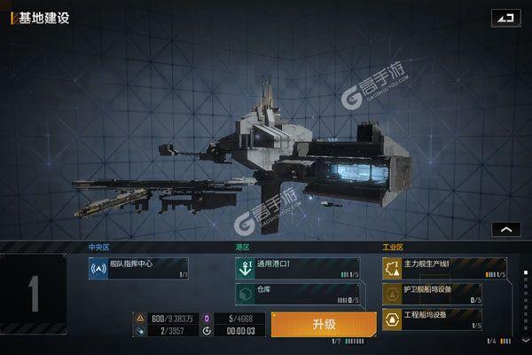 践踏之塔手游下载：官方正版下载地址推荐