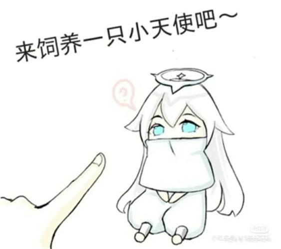 快来体验!魔法天使精灵心汉化版最新更新内容详解