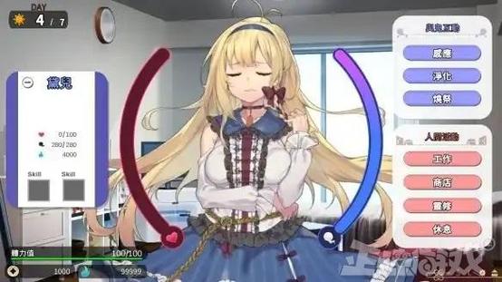 想玩樱姬1-4绅士游戏？这里有你需要的全部信息