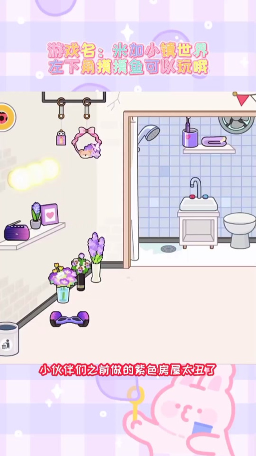 牛奶触觉版本大全:从旧版到最新版,一网打尽!