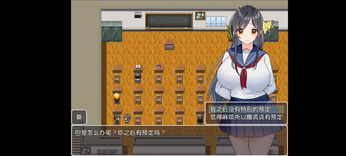 体验裸体学院/裸体学校:这款游戏你真的了解吗?