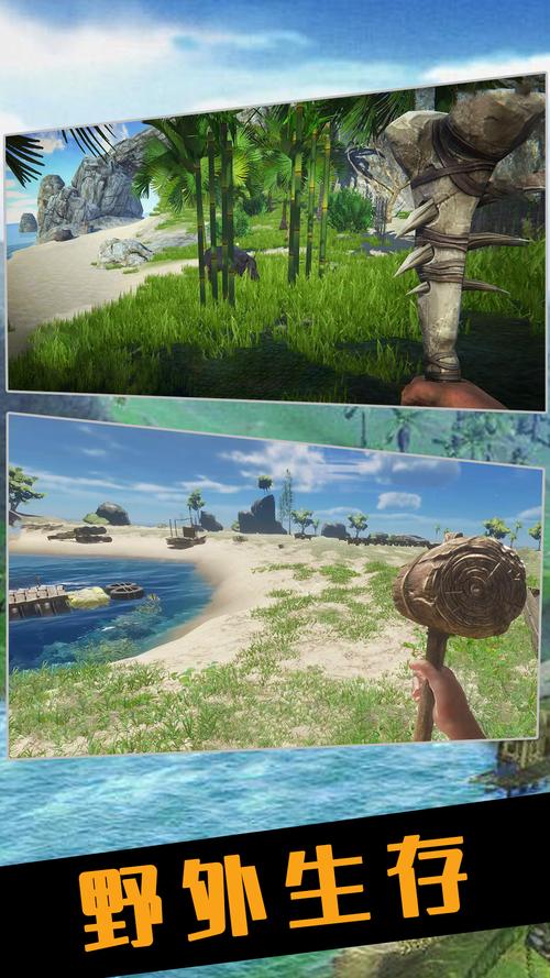 不需要爱V0.8安卓汉化版游戏测评:值得一玩吗?