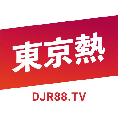 SOB东京热下载方法大全,一看就会