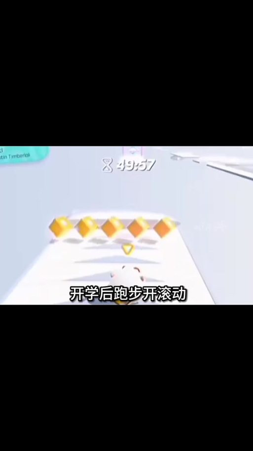 放学后的缩小大冒险游戏攻略:新手必看技巧大全