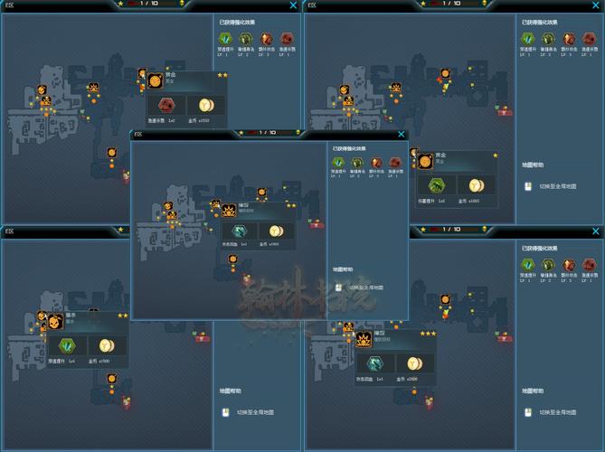 大学狂热游戏攻略:高效率游戏流程及技巧分享