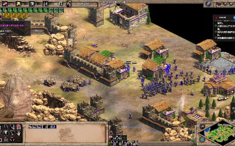 想玩帝国编年史?教你快速找到下载链接