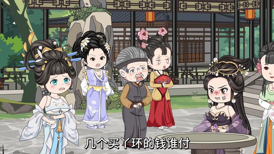 重生之我在古代遇佳人官方网站:带你体验古代浪漫邂逅