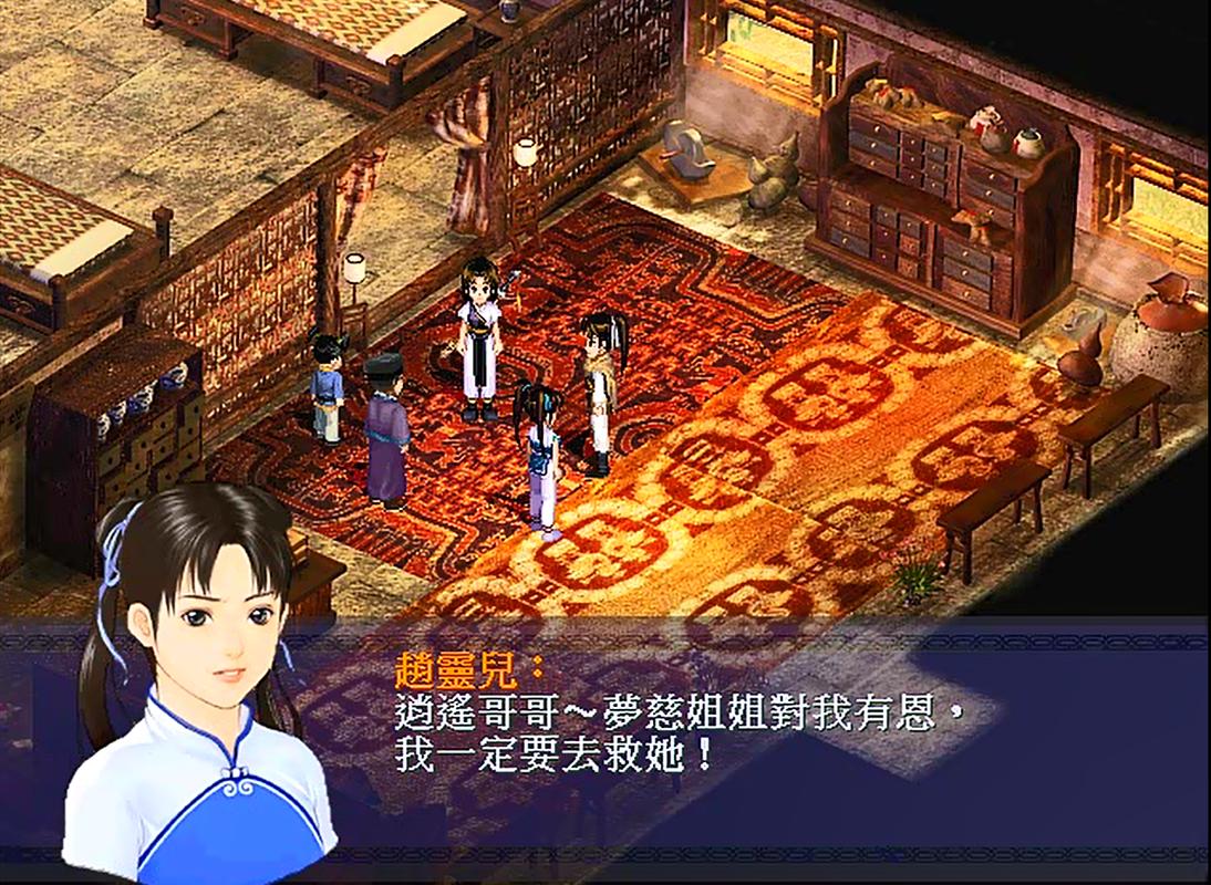 如何失去童贞游戏官网详解:剧情玩法全攻略