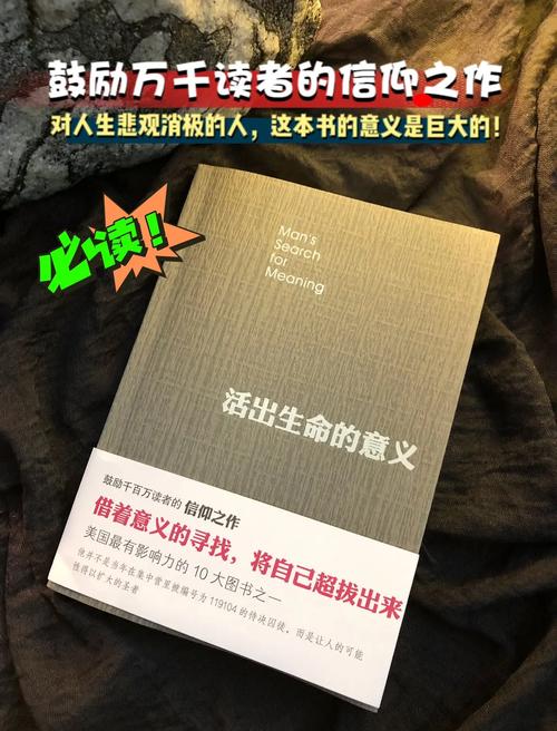 还在迷茫?新生活计划版本大全帮你解惑