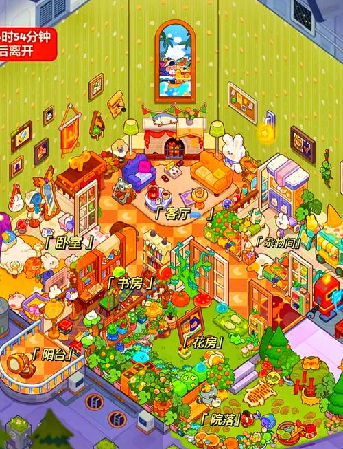 女孩之家V1.5.2安卓版:少女心爆棚的游戏