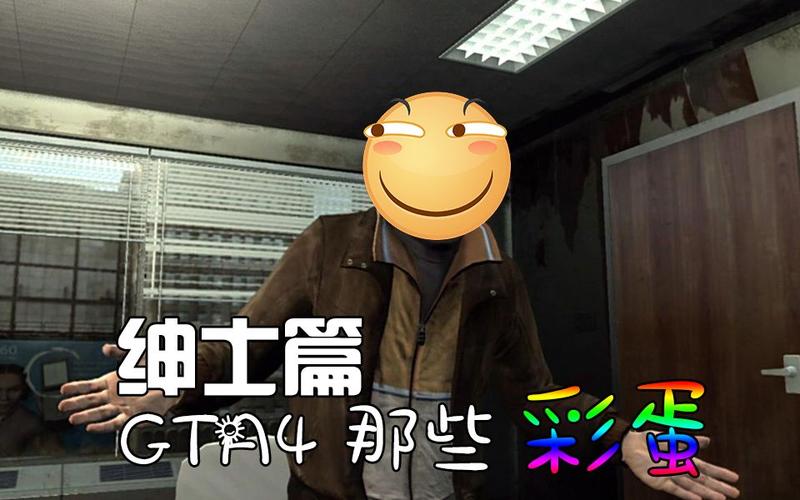 最火都市媚影绅士游戏:彩云篇震撼来袭!