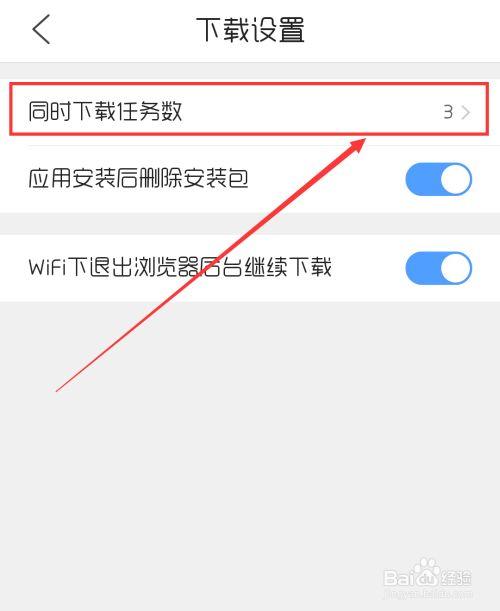 如何快速下载变身夏日V1.37？分享我的下载经验