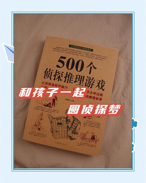 想玩侦探模拟器?这里有你需要的全部版本资源!