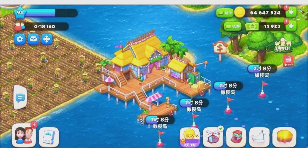 宅男的梦想安卓游戏推荐:你想要的都在这里!