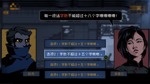 急寻解开八月游戏官网!内有苦茶子官方网站地址是?