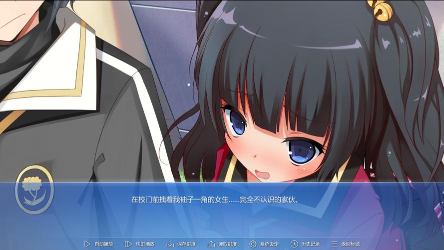 好玩到停不下来的绅士游戏:重生了我还要谈恋爱体验分享