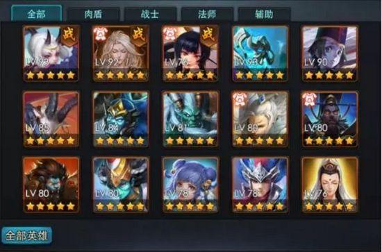 如何下载水浒2最新版本？新手玩家必看教程