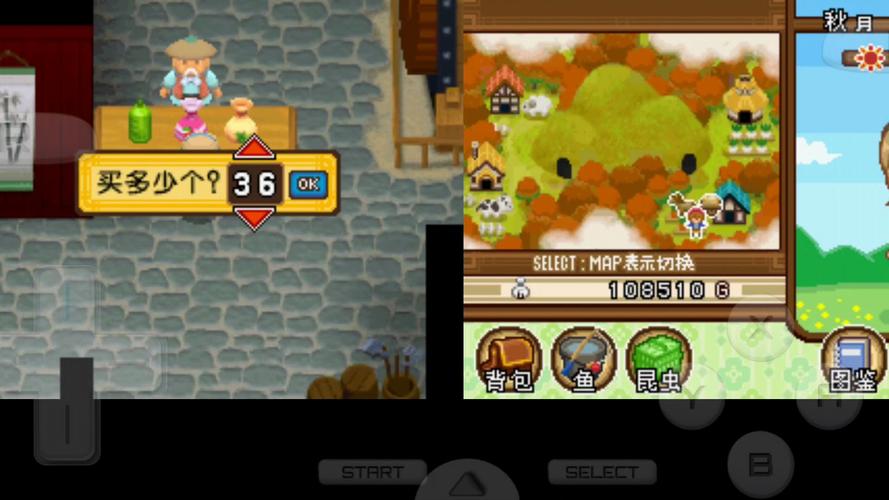 寻找学校物语0.14官网？教你避开陷阱安全下载