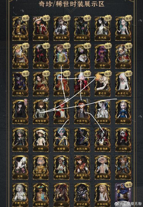 为了女王游戏介绍:超好玩策略游戏等你来战