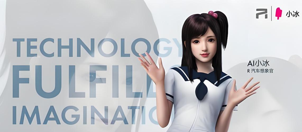 校花小冰下载地址：超清画质游戏资源免费获取