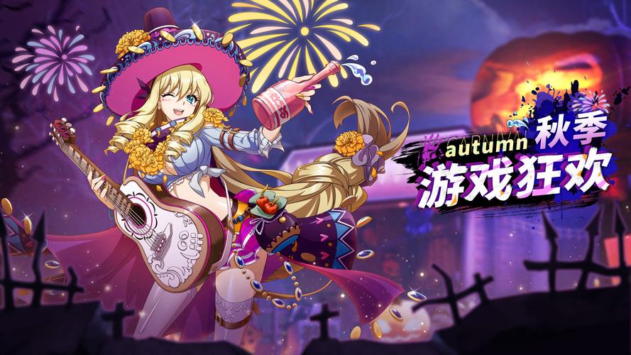 调酒大师游戏下载安装:简单方便,立即体验模拟经营手游!