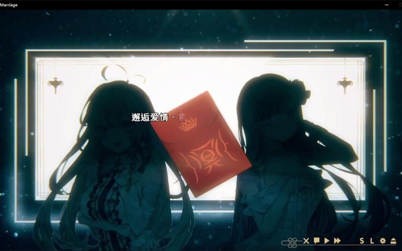 官方正式版冥婚交友中心下载：获取最新版游戏安装包