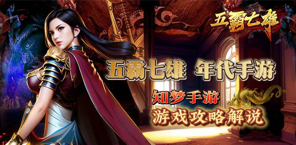 族长你弟弟都玩什么游戏?热门家族手游大盘点!