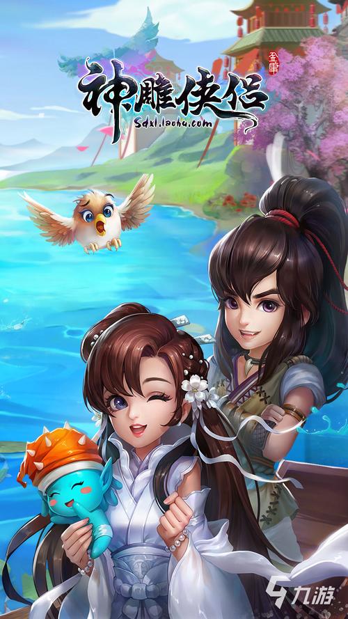 青青草原杨过游戏推荐:重温经典武侠的乐趣