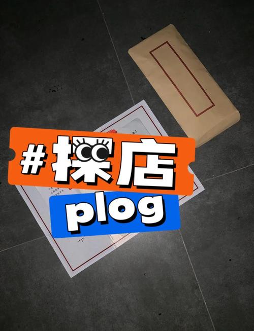 NTR办公室V20250226B:通关秘籍与隐藏剧情