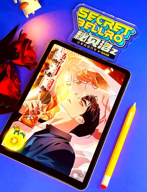 绝对统治重制V1.2下载地址:体验君临天下的快感