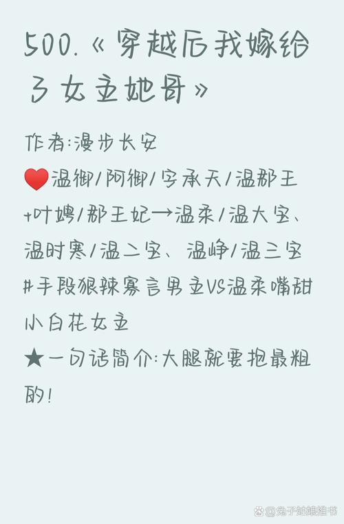快来看!御姐玫瑰汉化版最新更新内容详解!