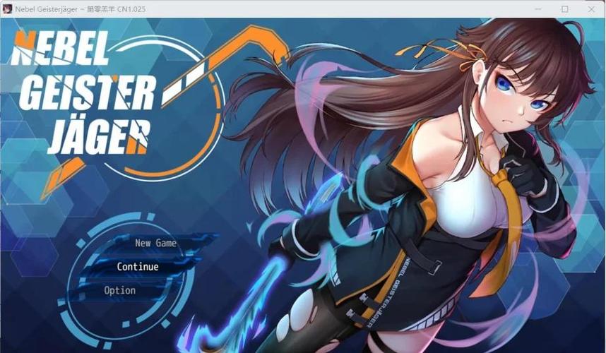 高品质巫小萤绅士游戏:玩家口碑推荐