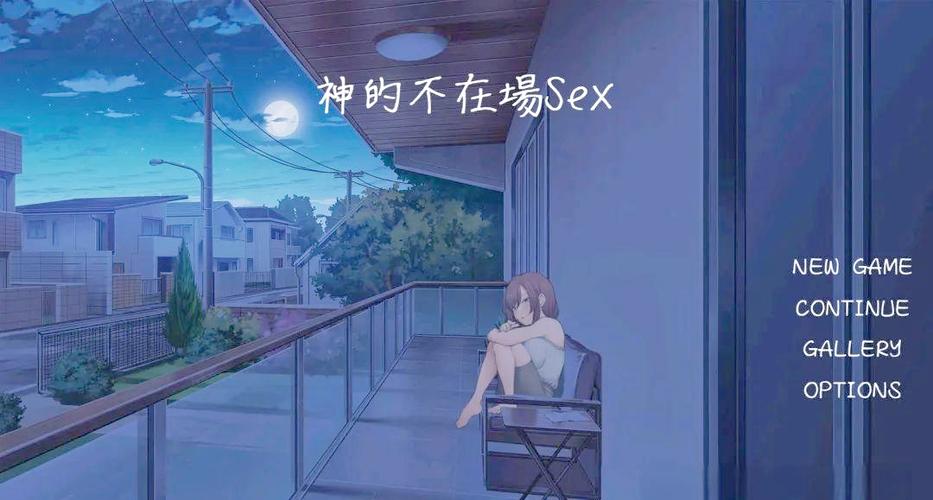 寻找神的不在场下载资源？这里有你想要的！