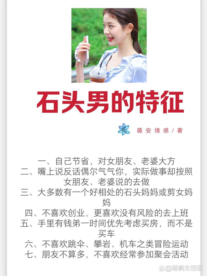 寻找MM的密友内置89官方网站,避免下载陷阱