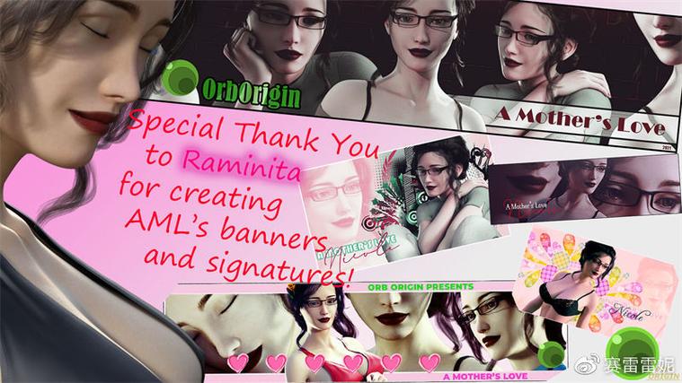 如何获取母亲的爱游戏最新完整版？