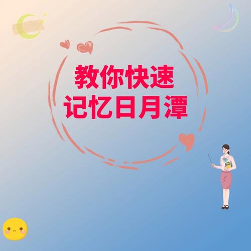 七宗罪HTML在哪下载？简单方法教你快速获取