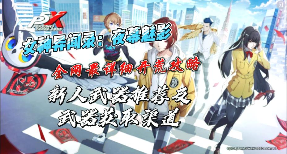 夏色泡影AFTER最新版本下载地址:快速进入游戏