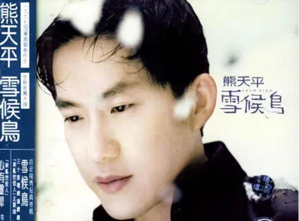 我为情狂在哪下载?70年代经典老歌下载地址