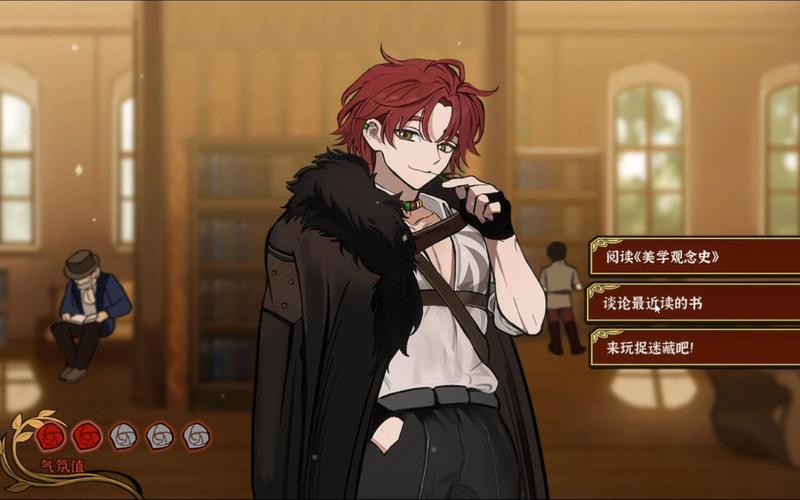 火山的女儿丽贝卡:快速通关游戏攻略秘籍