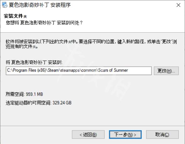 夏色泡影AFTER下载地址大全：安全可靠的下载渠道