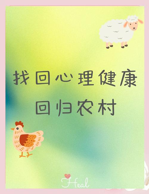 回到农村下载地址：高品质游戏资源下载