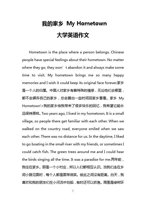 我的大学生活S3:弟弟的游戏喜好及大学生活分享