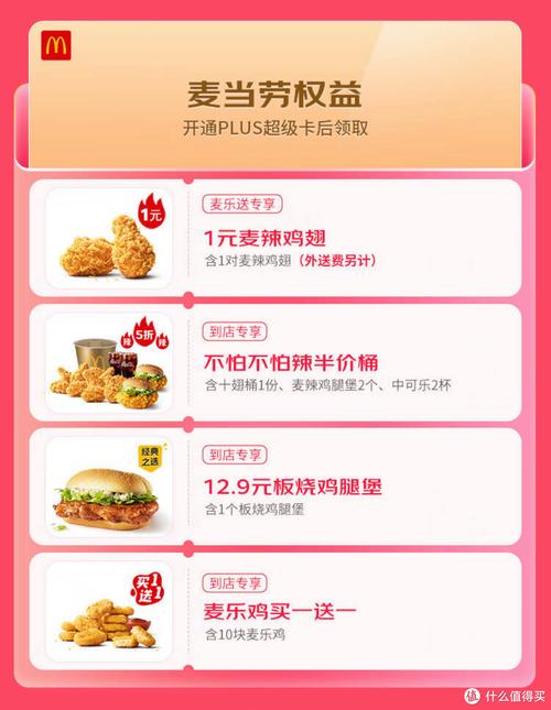 想玩东区V0.5.2版本?这里有你需要的全部资源