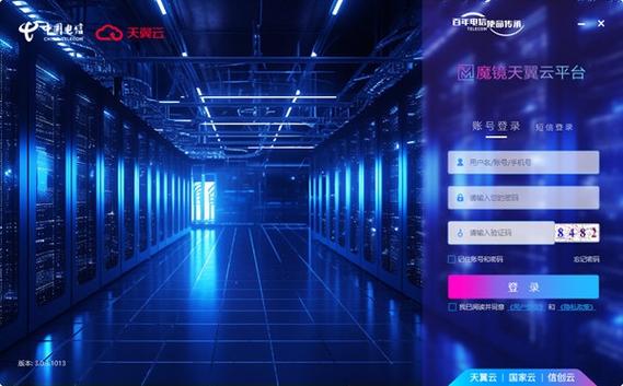 魔镜1:完整版资源合集,各个版本下载方式