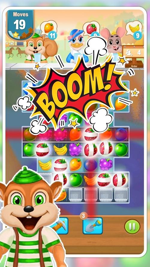 爆炸天国安卓版下载:好玩刺激的手机游戏推荐