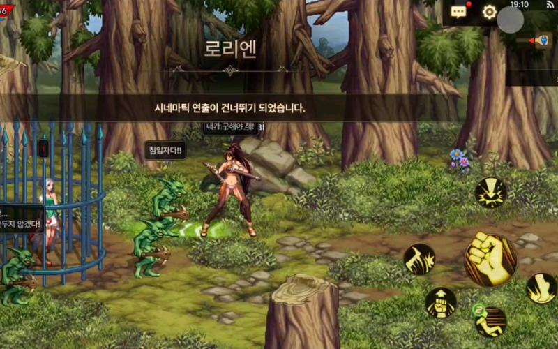 女拳主义官方网站：带你体验女性格斗手游