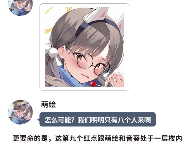 七宗罪HTML绅士游戏推荐：高品质游戏体验等你！