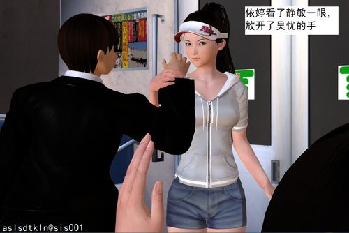 还在等吗？奴隶之书汉化版最新内容已更新